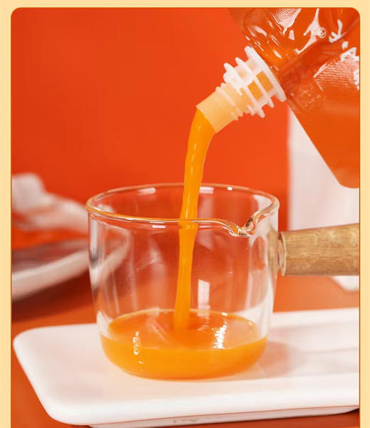 聊小天 沙棘胡萝卜汁 256克*10袋/盒 商品图1