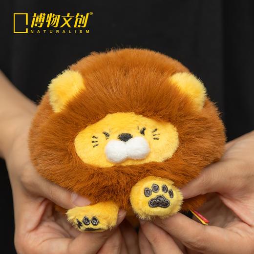 博物文创 小圆宝 非洲狮 毛绒玩具挂件 节日礼物 商品图3