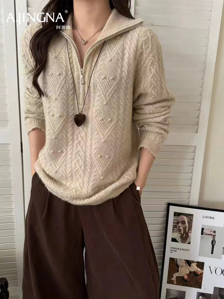 【绞花设计】阿菁娜冬季新款加厚浣熊绒毛衫半拉链绞花设计高支绒感不臃肿慵懒时装氛围F30D302013