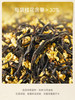 贝叶集桂花红茶玫瑰花茶袋泡茶包0硫熏办公室饮品下午茶伴手礼 商品缩略图1