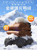 【柔软亲肤舒适触感❗️轻盈不臃肿】羽绒冲锋裤四面填充90白鸭绒防风防水双口袋高腰锁温情侣款休闲裤。jb 商品缩略图3