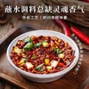 🔥4袋❗❗2斤❗才💰19.9❗❗鲜💥香💥麻💥辣💥四重暴击🌶️【鲜花椒辣椒面】拌啥都香到舔盘！太上头了🤤全家人够吃大半年，性价比绝了❗ 商品缩略图2