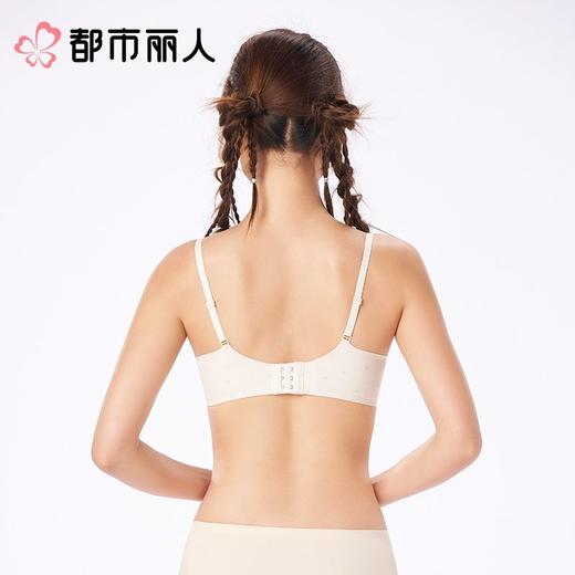 都市丽人女士内衣泳布少女文胸无钢圈三排四扣BBC21C 商品图2
