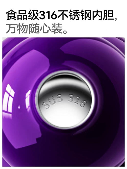 OTE欧堤葫芦保温杯水壶吸管便携随行高颜值迷你外带随手水杯摆件 商品图4