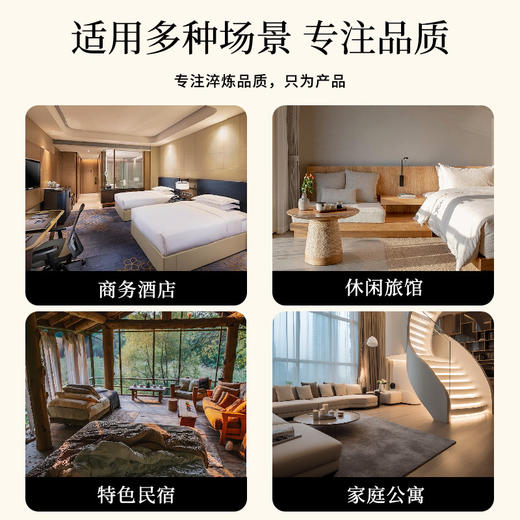 酒店专用洗发水沐浴露香水型持久留香一件起批酒店用品消耗品批发 商品图1