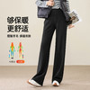 【加厚款-醋酸羊毛裤】逸阳秋冬新款高腰显瘦垂感窄版阔腿长腿直筒裤8628 商品缩略图3