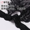都市丽人内裤女士内裤蕾丝内裤蕾丝网布内裤LKC2M2 商品缩略图4