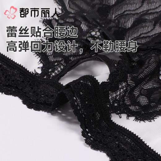 都市丽人内裤女士内裤蕾丝内裤蕾丝网布内裤LKC2M2 商品图4