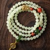 岸纾 五路财神·天然晴水和田玉108颗手串 商品缩略图0