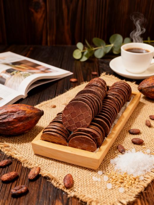 0蔗糖黑巧 添加木糖醇 商品图0