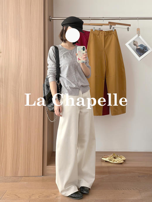会员福利【显瘦弯刀裤】拉夏贝尔/La Chapelle莱赛尔+棉舒适有型兼具~遮胯显瘦时髦阔腿裤 商品图1