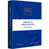 后调性视野下的中国民族调式和声研究 线性思维和声及其风格导向 上海音乐学院钱仁康音乐学术讲坛丛书 商品缩略图0
