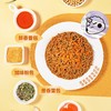 暴肌独角兽荞麦每顿拌 蛋黄味 商品缩略图1