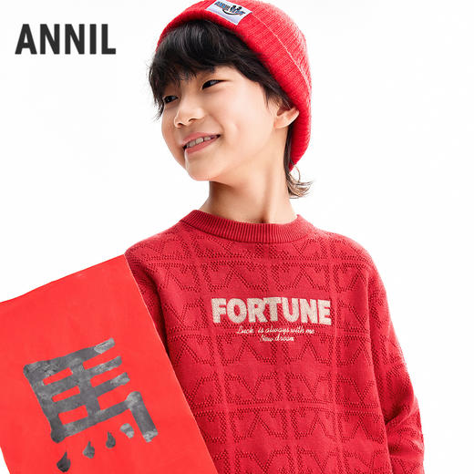 【实体店同款】男童圆领棉线衫春季新款安奈儿童装AB614015 商品图2