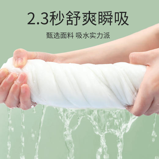 一次性浴巾毛巾套装旅行单独包装压缩加厚加大旅游酒店用品洗澡巾 商品图2