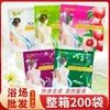 浴轩袋装搓泥宝搓澡泥男女通用全身体去角质澡堂浴场专用美肤浴宝 商品缩略图0