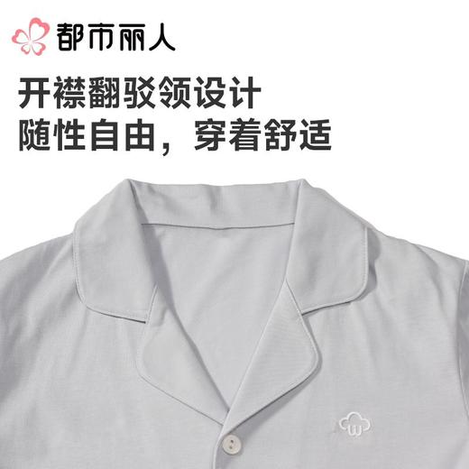 都市丽人通用睡衣单面无尘棉家居服短袖长裤童装套装JHC9A2 商品图8
