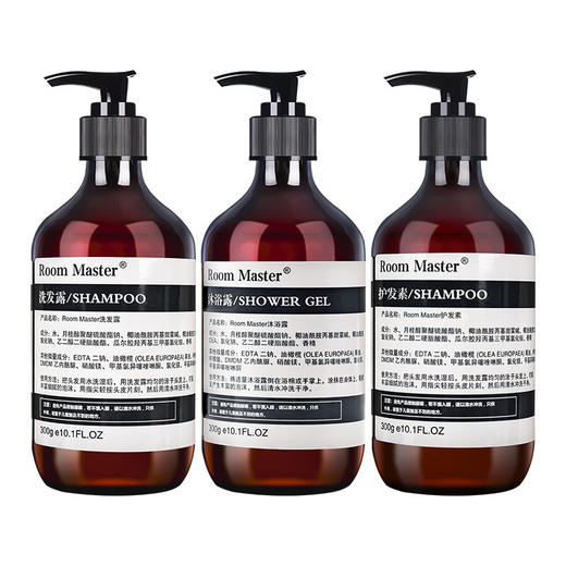 酒店白茶香洗发水沐浴露洗手液宾馆民宿专用500ml大瓶装厂家批发 商品图4