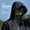 回力三合一冲锋夹克男女情侣款2025新款秋季户外防风防雨保暖外套 商品缩略图2