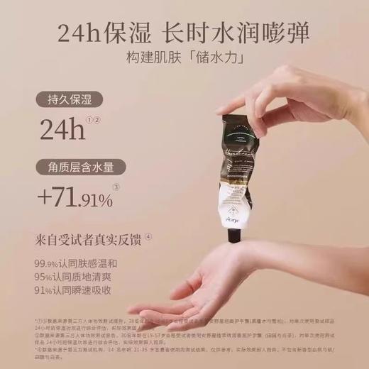 安野屋 浅玫瑰与姜糖护手霜 玫瑰限定礼盒伴手礼（35g+3*10g） 商品图2