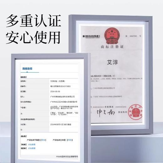 跨境足浴盐30g泡脚浴盐牛奶玫瑰香茅泡脚袋水润嫩滑舒缓足疗用品 商品图3