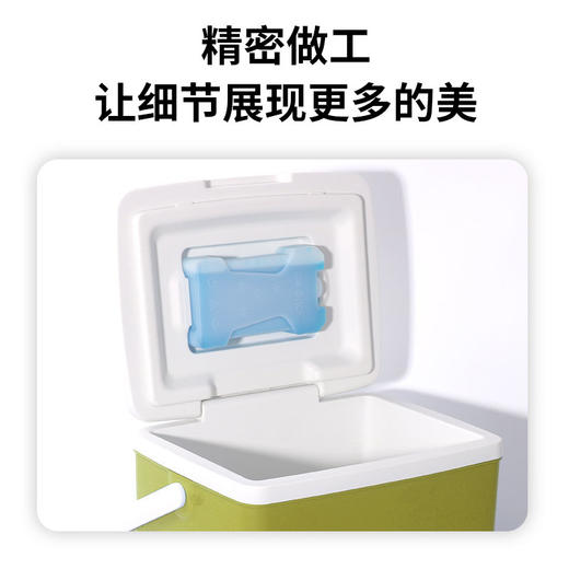 美穗吉家 户外保温箱13L 绿色 商品图2