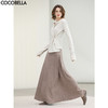 COCOBELLA设计感亮葱A字大摆半身裙女秋冬新款针织长裙HS3160 商品缩略图0