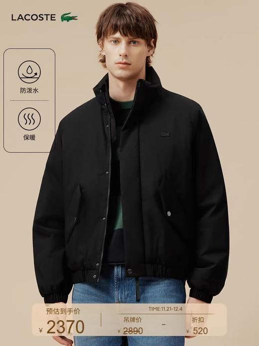 老钱干部风棉服，胸口小标刺绣。按扣+拉链闭合立领式棉衣C120366 商品图6