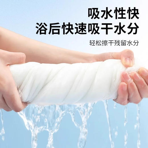批发压缩旅行独立包装加厚一次性的浴巾毛巾酒店宾馆民宿洗澡浴巾 商品图2