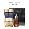 【送礼袋】EsteeLauder雅诗兰黛面霜组合(智妍面霜75ml+智妍晚霜75ml) 赠 雅诗兰黛小棕瓶精华露50ml 香港直邮 商品缩略图1