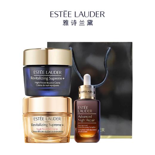 【送礼袋】EsteeLauder雅诗兰黛面霜组合(智妍面霜75ml+智妍晚霜75ml) 赠 雅诗兰黛小棕瓶精华露50ml 香港直邮 商品图1