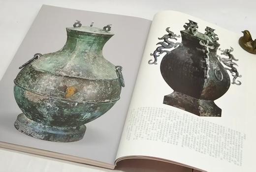 【特惠】《书法 2023年合订本（全十二册）》16开盒装，作者:上海书画出版社 编，上海书画出版社，2024年5月一版一印，定价：650，售价：198（全新包邮） 商品图13