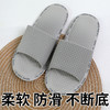 一次性拖鞋酒店宾馆专用家用待客专用防滑耐磨加厚厂家批发代发 商品缩略图2