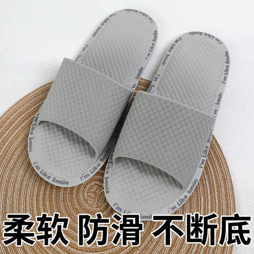 一次性拖鞋酒店宾馆专用家用待客专用防滑耐磨加厚厂家批发代发 商品图2