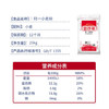 金沙河特一小麦粉京东自营面粉50斤装 中式面点通用粉 /粮油调味 /面粉 /通用粉 商品缩略图6
