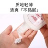海蓝星SOD蜜润肤乳足部按摩免洗按摩膏身体足疗足浴店专用按摩油 商品缩略图2