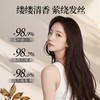 官方正品隆力奇洗发水沐浴露护发素300ml洗护套装酒店用品消耗品 商品缩略图1