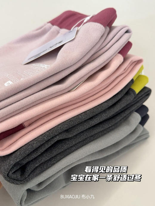 布*小九儿童羊毛蚕丝保暖单裤 商品图7