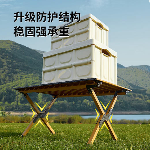 美穗吉家 克米特椅蛋卷桌 套装 一桌两椅 商品图1