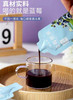 聊小天 NFC蓝莓原浆 25ml*10袋/盒 商品缩略图2