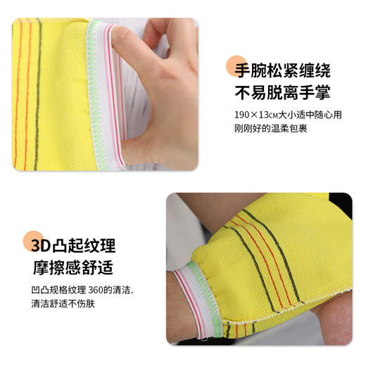 东北澡堂浴场专用一次性搓澡巾厚款粗砂细砂下泥神器强力搓泥批发 商品图1