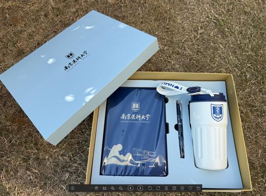 南医笔记本三件（咖啡杯） 商品图0