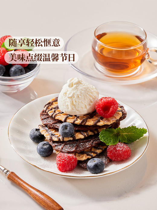 MM 山姆 Member's Mark 比利时混合巧克力薄脆华夫饼干 420g 商品图4