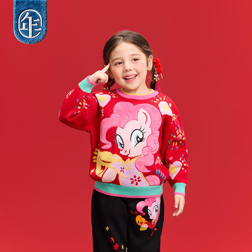 【年衣品牌团】小马宝莉联名年衣童装冬季新品女童中式卡通小马宝莉心花怒放毛衣    1207 商品图3