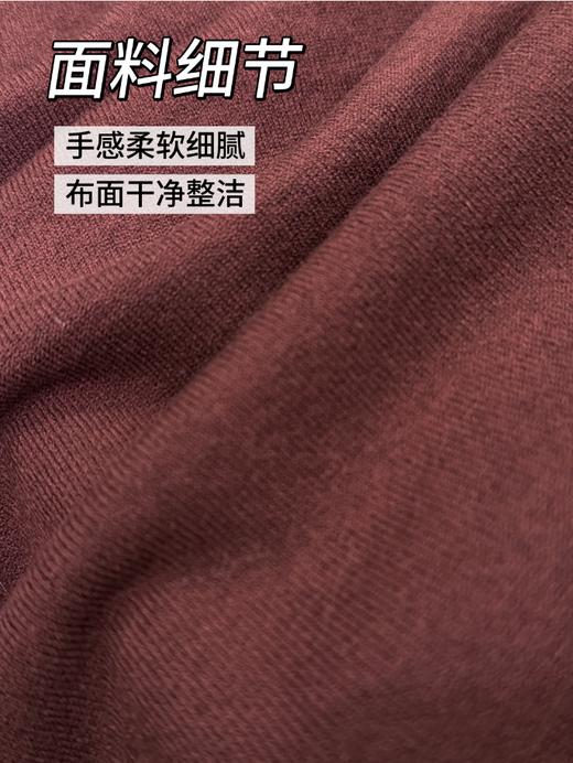 纯色圆领长袖简约打底衫 商品图2