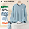【清仓捡漏】【德绒发热】【120-160】【有棵树】男童德绒磨毛保暖内衣套装 商品缩略图1