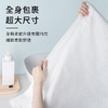 加大加厚一次性浴巾毛巾散批美发店洗头毛巾浴巾散装吸水大号批发 商品缩略图2