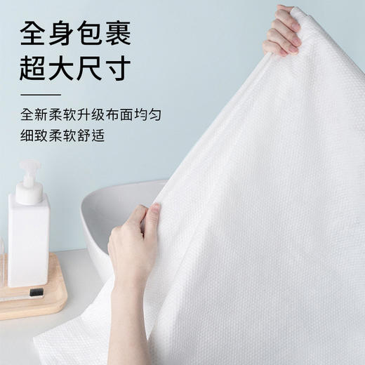 加大加厚一次性浴巾毛巾散批美发店洗头毛巾浴巾散装吸水大号批发 商品图2