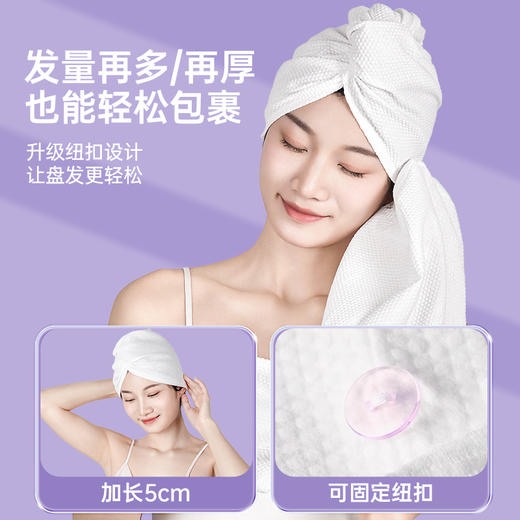 独立包装一次性干发帽女超强吸水速干包头发加大加厚旅行装干发巾 商品图3