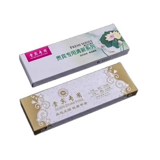 酒店专用一次性洗漱用品套装六合一旅行必备神器民宿宾馆酒店用品 商品图4